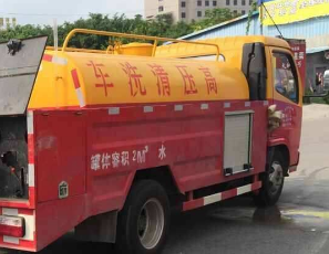 唐县抽化粪池多少钱