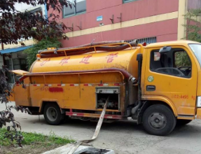 唐县抽化粪池公司电话