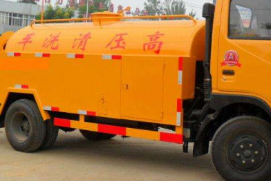 唐县高压清洗油冷器电话