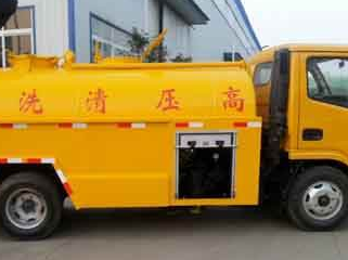 唐县污水清运电话