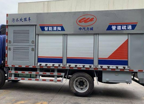 唐县高压清洗板换公司