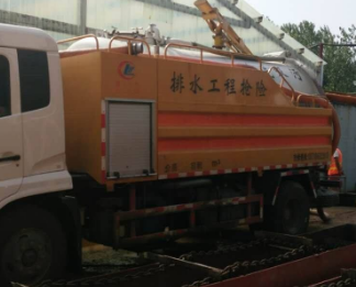 唐县污水清运服务电话