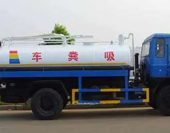 唐县污水清运的公司