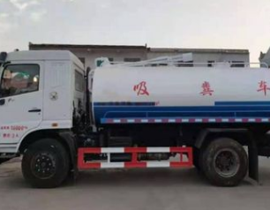 唐县管道清洗电话号码