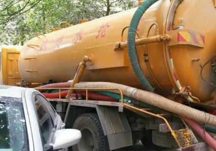 唐县抽化粪池公司电话